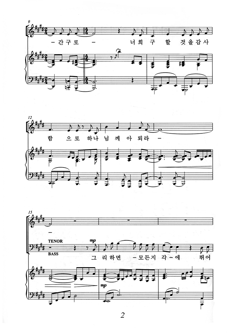 PAG2.jpg