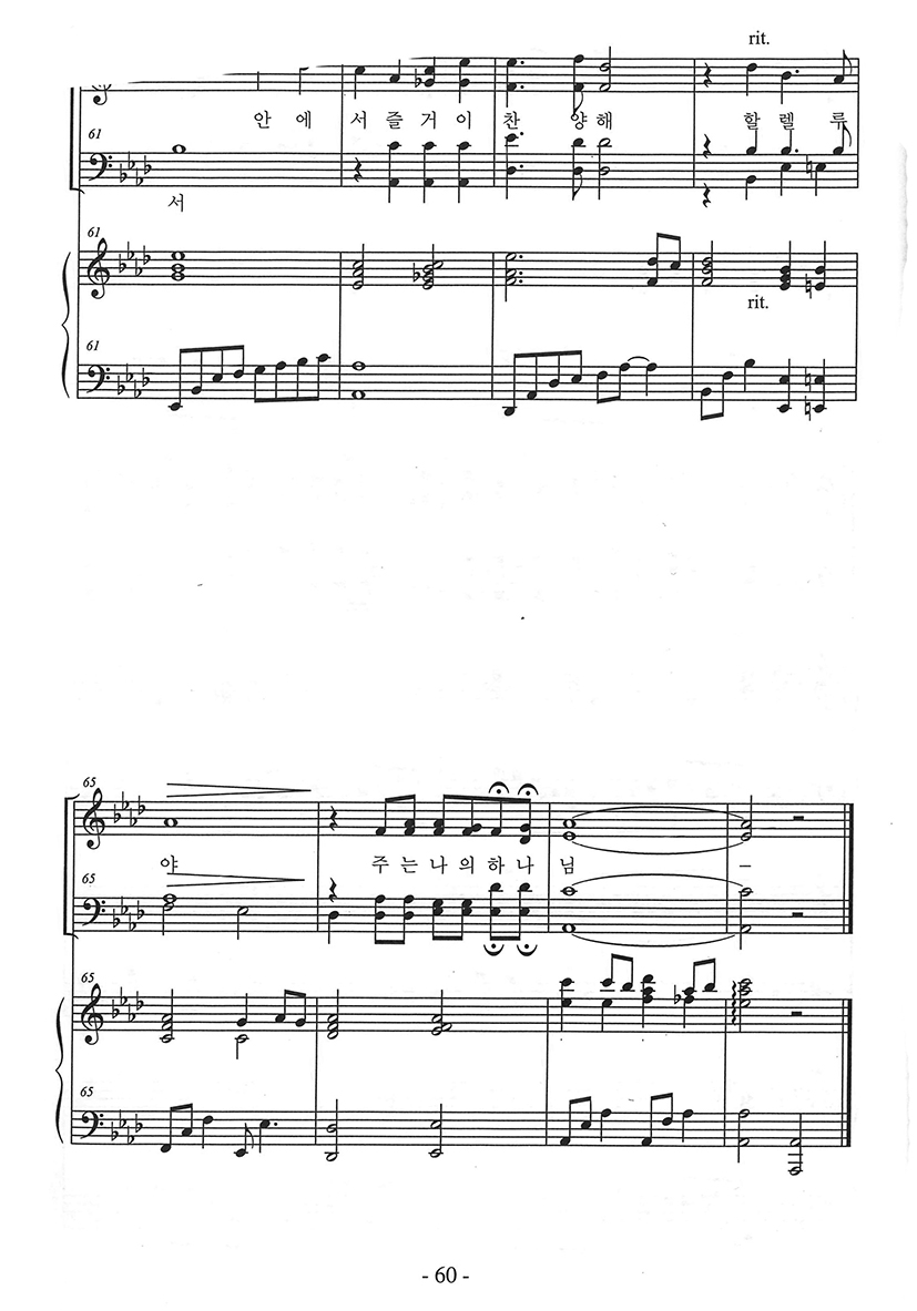 PAG 5.jpg