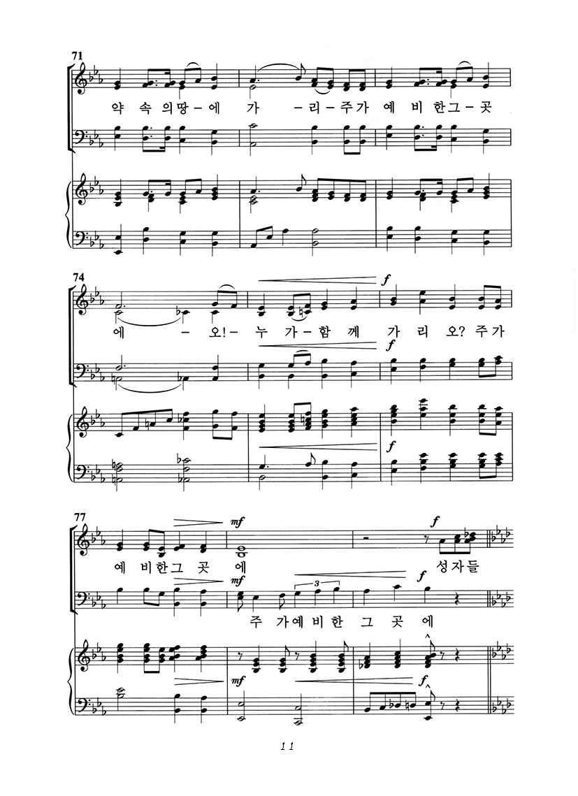 PAG 11.jpg