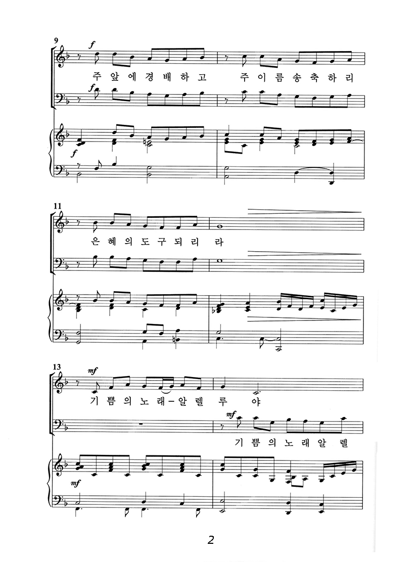 PAG02.jpg