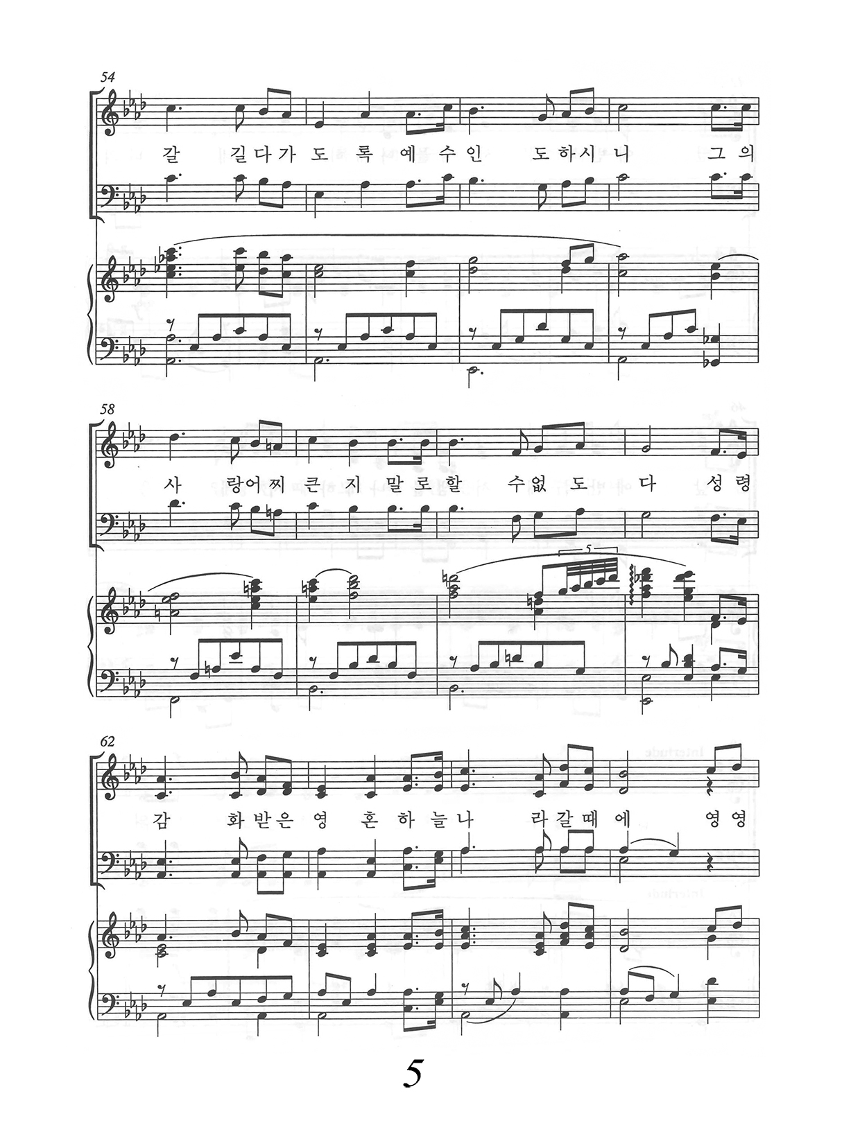 PAG5.jpg