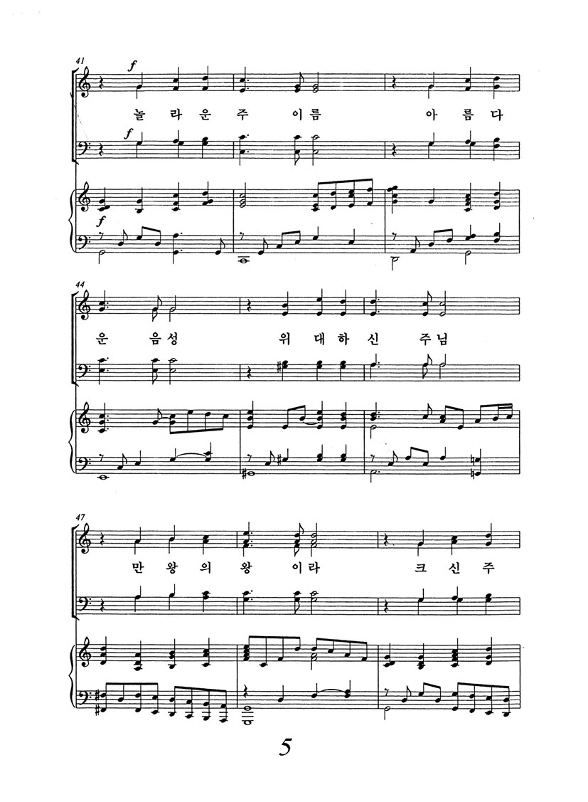 PAG5.jpg