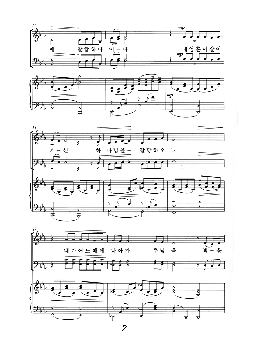 PAG2.jpg