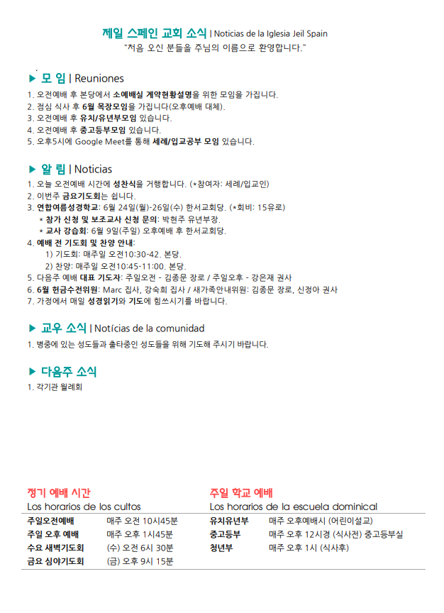 2406022.PNG