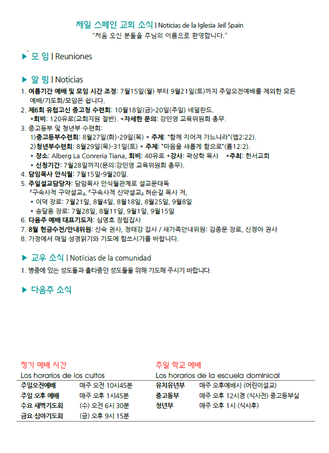 2408112.PNG