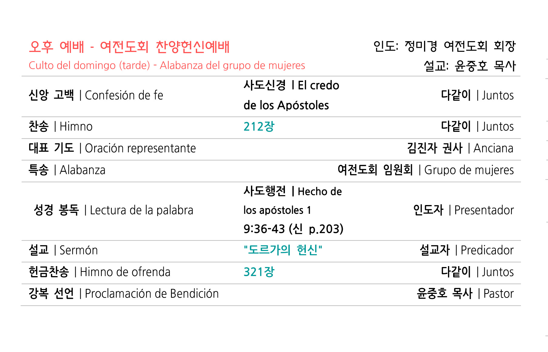 11월 21일-2.jpg