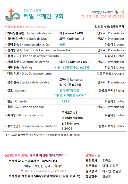주보1.png